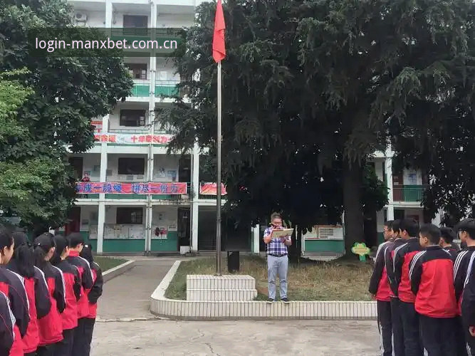 manxbet网页版 manxbet网页版与客户端到底怎么选?万博体育平台技术对比评测