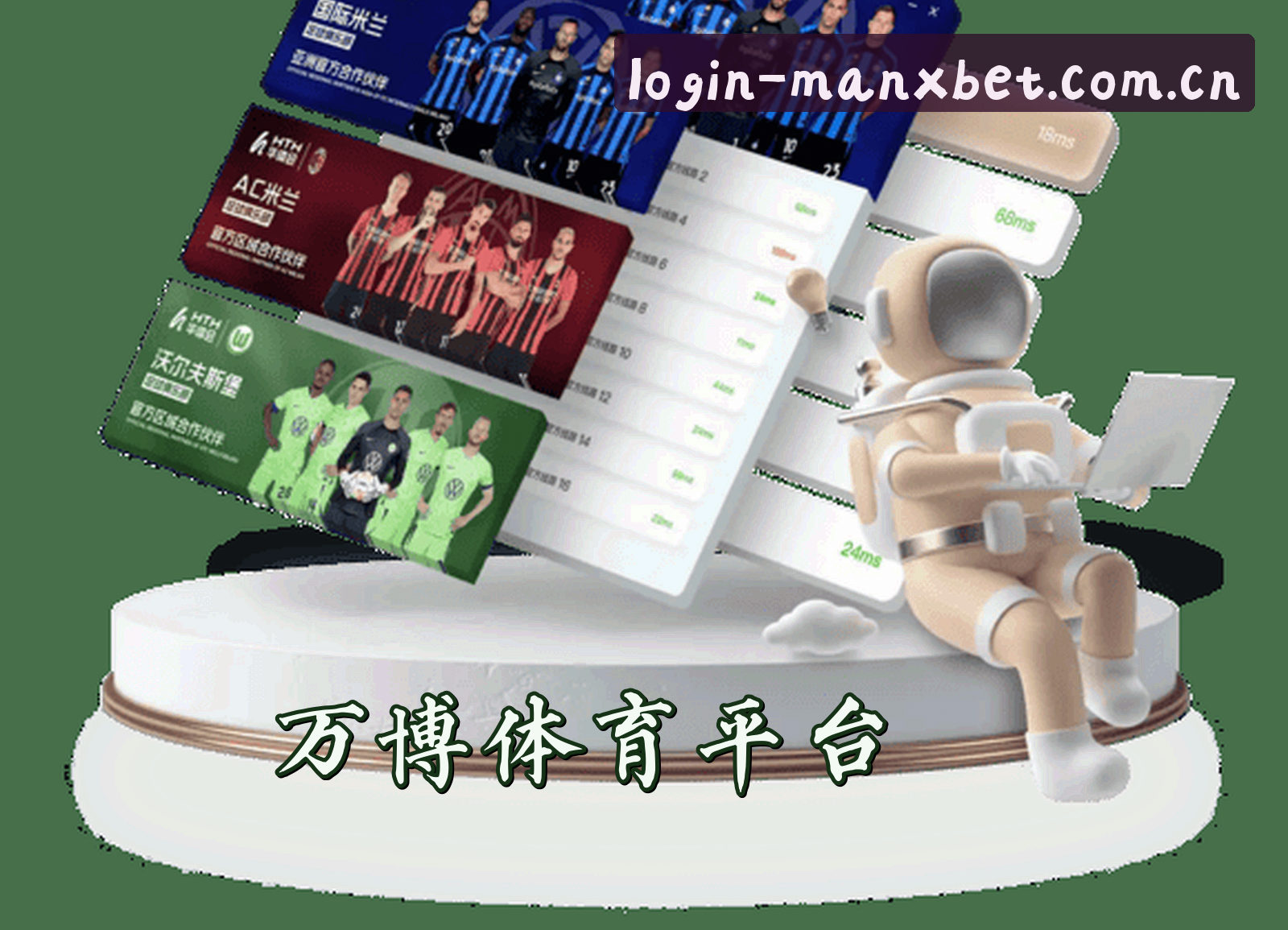 关于我们关于我们